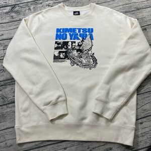 Platinum Baka x Demon Slayer Mens Sweatshirt XL Pullover Kimetsu No‎ Yaika